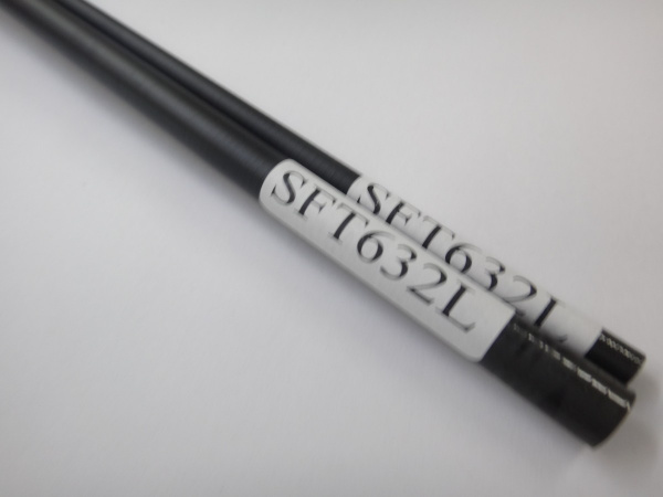 ジャストエースSFT ※バス用カーボンソリッドティップ